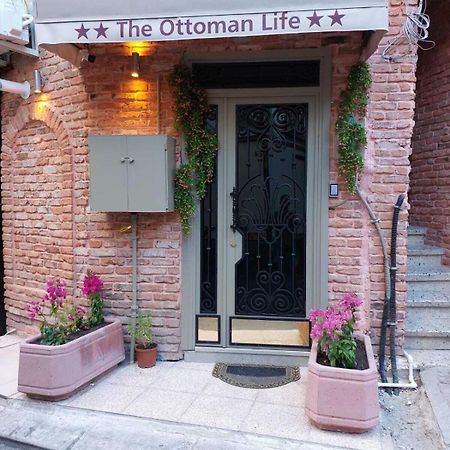 The Ottoman Life Boutique Hotel Истанбул Екстериор снимка